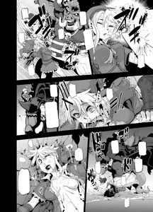 Page 3 of PIG (uncensored) - preview thumbnail