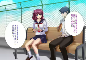 Page 21 of Sennou o Nogareta Boku wa Ane to Koibito o Zettai ni Ubaikaesu - preview thumbnail