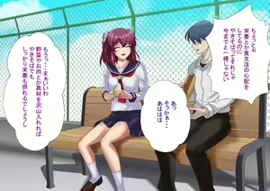 Page 23 of Sennou o Nogareta Boku wa Ane to Koibito o Zettai ni Ubaikaesu - preview thumbnail