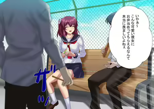 Page 24 of Sennou o Nogareta Boku wa Ane to Koibito o Zettai ni Ubaikaesu - preview thumbnail