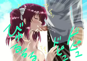 Page 49 of Sennou o Nogareta Boku wa Ane to Koibito o Zettai ni Ubaikaesu - preview thumbnail