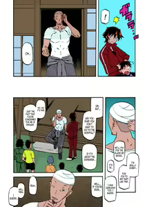 Page 4 of Akebi no Mi - Yuuko - preview thumbnail