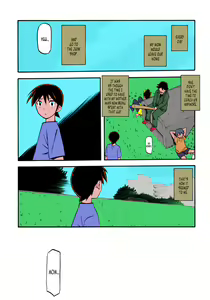 Page 8 of Akebi no Mi - Yuuko - preview thumbnail
