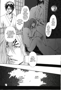 Page 14 of Tattoo - preview thumbnail