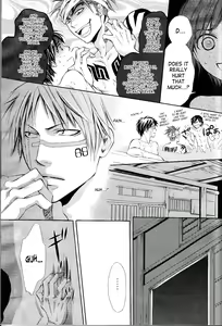 Page 7 of Tattoo - preview thumbnail