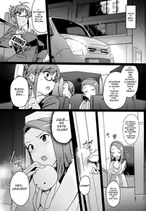 Page 2 of Yuki Chinpo Futanari Yukiho ga Bousou shite Iori to Ecchi shichau Hon - preview thumbnail