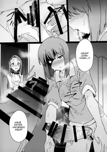 Page 5 of Yuki Chinpo Futanari Yukiho ga Bousou shite Iori to Ecchi shichau Hon - preview thumbnail