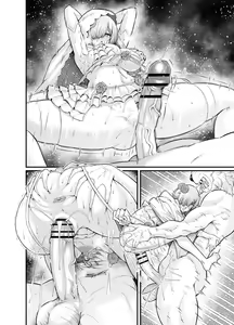Page 5 of Mash, Sukebe Hanayome ni Naru - preview thumbnail