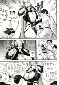 Page 176 of Harem Quest Ore to Bijo to Oppai to Isekai Nikuyoku Seikatsu - preview thumbnail