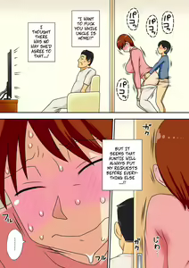 Page 33 of Shy Nephew Wants to Fuck Auntie Again - preview thumbnail