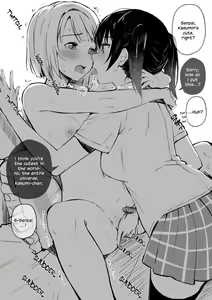 Page 3 of Anata to. | With You. - preview thumbnail