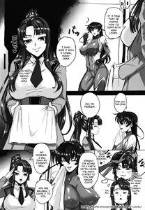 Page 3 of Saikyou Bakunyuu Kouchou No Kimitsu Ninmu - preview thumbnail