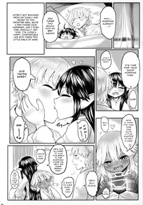 Page 3 of Aigan Youdo 08 - preview thumbnail
