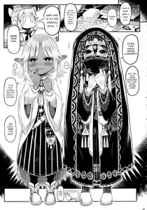 Page 42 of Aigan Youdo 08 - preview thumbnail