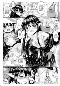 Page 7 of Aigan Youdo 08 - preview thumbnail