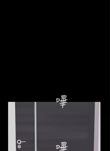 Page 654 of Beautiful New World Ch. 1~36 - preview thumbnail