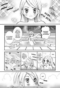 Page 56 of Ruriiro no Yume | Lapis Lazuli Dream Ch. 1, 5-7 - preview thumbnail
