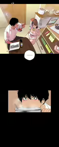 Page 247 of Beautiful New World Ch. 37~99 - preview thumbnail
