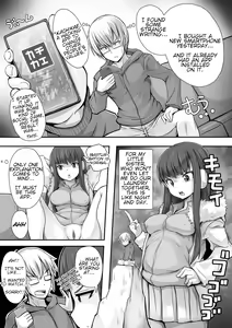 Page 3 of Imouto Hack (decensored) - preview thumbnail