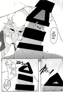 Page 12 of Amatama - preview thumbnail