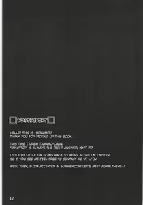 Page 16 of Amatama - preview thumbnail
