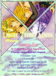 Casque D'or — hentai manga cover on Fhentai
