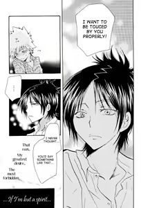 Page 23 of Soratobi Tamashii - preview thumbnail
