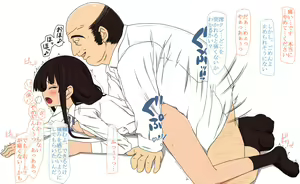 Page 12 of Keionbu Buin Choukyouki ~Akiyama Mio Hen~ - preview thumbnail