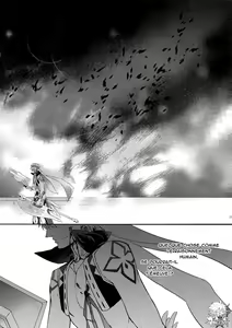 Page 19 of Shinen ni Itaru Koi | Love That Leads To The Abyss - preview thumbnail