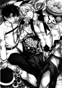 Page 2 of Shinen ni Itaru Koi | Love That Leads To The Abyss - preview thumbnail