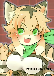 Page 10 of Tottemo Erai!! - preview thumbnail