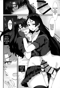 Page 11 of Fuuki o Mamoru Hon - preview thumbnail