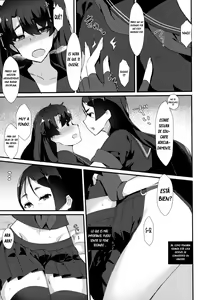 Page 4 of Fuuki o Mamoru Hon - preview thumbnail