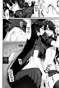 Page 9 of Fuuki o Mamoru Hon - preview thumbnail