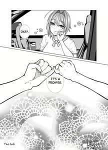 Page 27 of Nanami Sensei - preview thumbnail