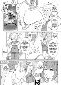 Page 5 of Nanami Sensei - preview thumbnail
