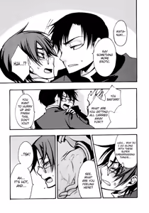 Page 5 of Go Ajisai Teoru Sono Yubi ni - preview thumbnail