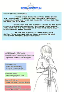 Page 16 of B-Trayal 15 + Extras (decensored) - preview thumbnail