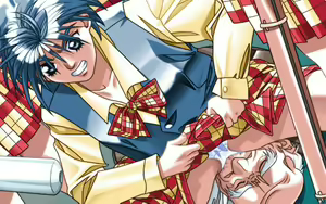 Page 247 of Doukyusei 2 - preview thumbnail