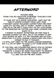 Page 12 of Chaldea Kyounyuu Seikatsu vol:1.5 | A Sexlife Of Getting Squeezed Between Chaldea's Breasts vol 1.5 - preview thumbnail