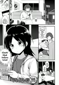 FamiRes no Ko — hentai manga cover on Fhentai