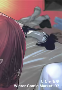 Page 27 of Yome ga Kawai Sugiru - preview thumbnail