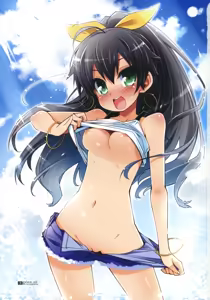 Page 2 of DIGITAL LIFE 2009 WINTER Yume - preview thumbnail