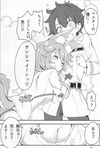 Page 4 of Sunshine love! - preview thumbnail