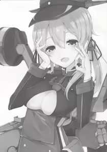 Page 2 of Kosutte Eugen! - preview thumbnail
