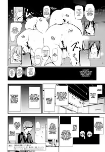 Page 25 of Mifune Miyu no Dosukebe Enkaigei + Omake Paper - preview thumbnail