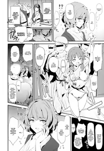 Page 3 of Mifune Miyu no Dosukebe Enkaigei + Omake Paper - preview thumbnail