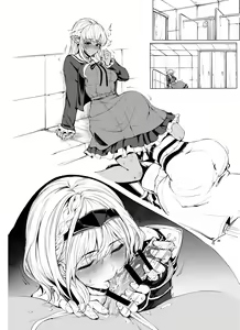 Page 4 of Noefure's Futanari Case - preview thumbnail