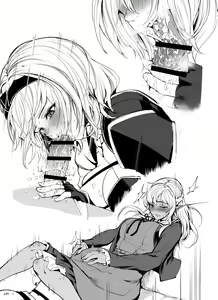 Page 5 of Noefure's Futanari Case - preview thumbnail