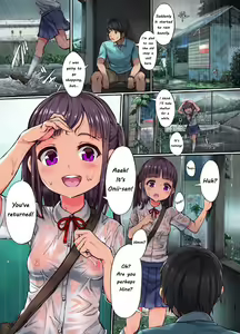 Page 3 of Inaka Shoujo to Asobou ~Nuresuke Amayadori Hen~ | Let's Play with a Country Girl: Wet and See-Through Rain Shelter Edition - preview thumbnail